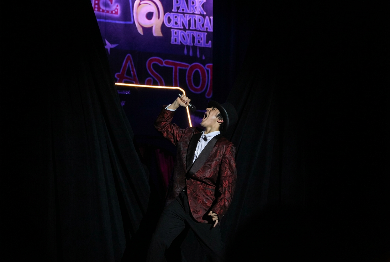 Park Central Hotel — spotlight solo